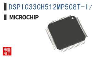 DSPIC33CH512MP508T-I/PT