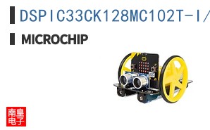 DSPIC33CK128MC102T-I/M6