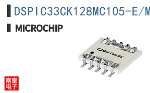DSPIC33CK128MC105-E/M7