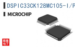 DSPIC33CK128MC105-I/PT