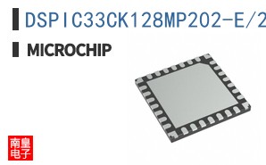 DSPIC33CK128MP202-E/2N