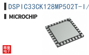 DSPIC33CK128MP502T-I/2N