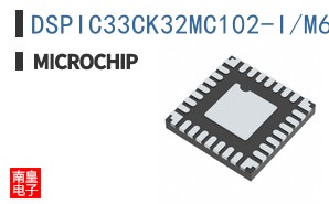DSPIC33CK32MC102-I/M6