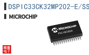 DSPIC33CK32MP202-E/SS
