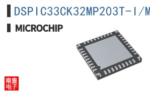 DSPIC33CK32MP203T-I/M5