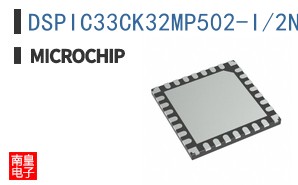 DSPIC33CK32MP502-I/2N