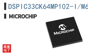 DSPIC33CK64MP102-I/M6