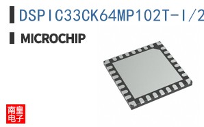 DSPIC33CK64MP102T-I/2N