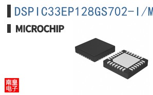 DSPIC33EP128GS702-I/MM