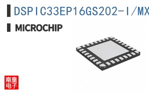 DSPIC33EP16GS202-I/MX