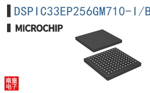 DSPIC33EP256GM710-I/BG
