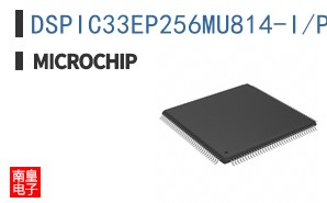 DSPIC33EP256MU814-I/PH