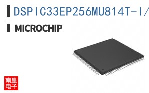 DSPIC33EP256MU814T-I/PH