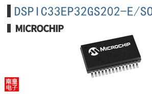 DSPIC33EP32GS202-E/SO