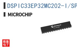 DSPIC33EP32MC202-I/SP