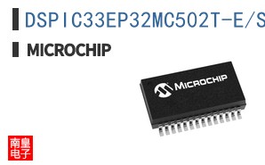 DSPIC33EP32MC502T-E/SO