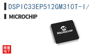 DSPIC33EP512GM310T-I/PF