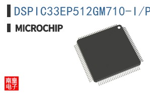 DSPIC33EP512GM710-I/PT