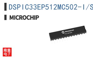 DSPIC33EP512MC502-I/SP