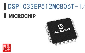 DSPIC33EP512MC806T-I/PT