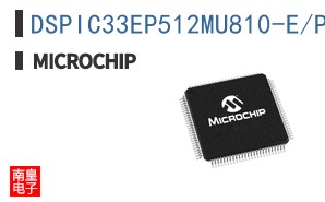 DSPIC33EP512MU810-E/PF