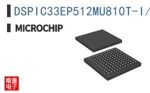 DSPIC33EP512MU810T-I/BG