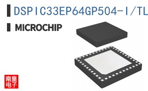 DSPIC33EP64GP504-I/TL