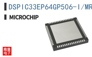 DSPIC33EP64GP506-I/MR