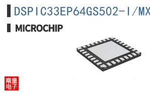 DSPIC33EP64GS502-I/MX