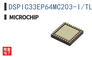 DSPIC33EP64MC203-I/TL