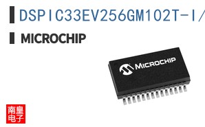 DSPIC33EV256GM102T-I/SO