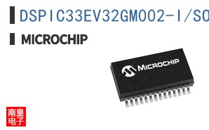 DSPIC33EV32GM002-I/SO