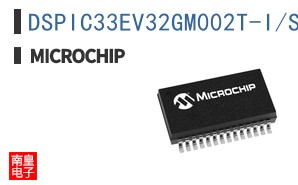 DSPIC33EV32GM002T-I/SO