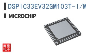 DSPIC33EV32GM103T-I/M5