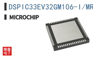 DSPIC33EV32GM106-I/MR