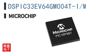 DSPIC33EV64GM004T-I/ML