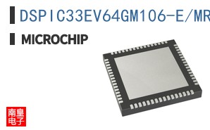 DSPIC33EV64GM106-E/MR
