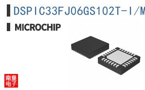 DSPIC33FJ06GS102T-I/MM