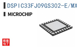 DSPIC33FJ09GS302-E/MX