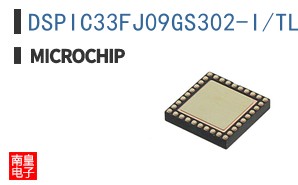 DSPIC33FJ09GS302-I/TL