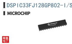 DSPIC33FJ128GP802-I/SP