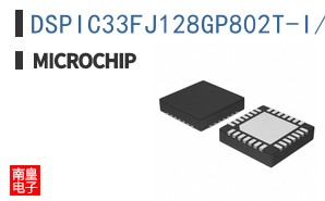 DSPIC33FJ128GP802T-I/MM