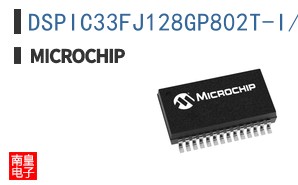 DSPIC33FJ128GP802T-I/SO