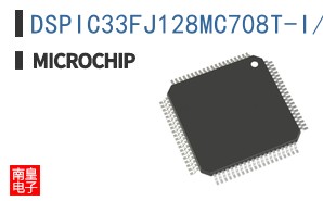 DSPIC33FJ128MC708T-I/PT