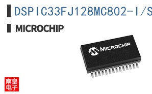 DSPIC33FJ128MC802-I/SO
