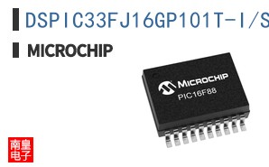DSPIC33FJ16GP101T-I/SS
