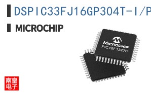DSPIC33FJ16GP304T-I/PT
