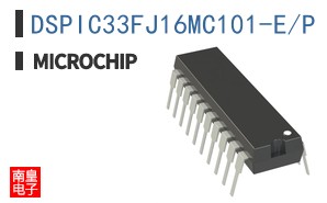 DSPIC33FJ16MC101-E/P