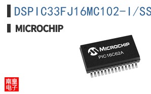 DSPIC33FJ16MC102-I/SS