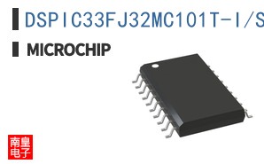 DSPIC33FJ32MC101T-I/SO